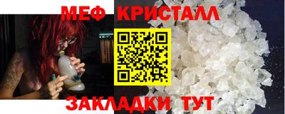 прущая мука Ачхой-Мартан