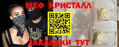 альфа пвп VHQ Аша