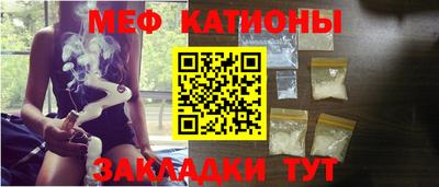 альфа пвп VHQ Аша