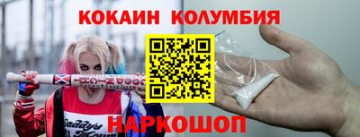 круглые Баксан