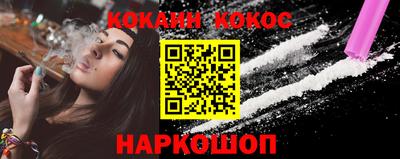 прущая мука Ачхой-Мартан