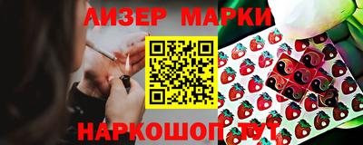круглые Баксан