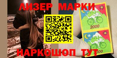 прущая мука Ачхой-Мартан