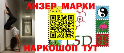 мяу мяу кристалл Азнакаево