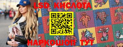 мяу мяу кристалл Азнакаево