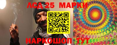 прущая мука Ачхой-Мартан