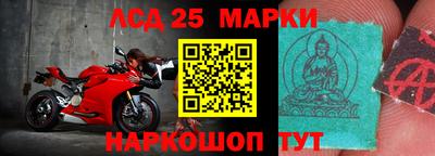 круглые Баксан