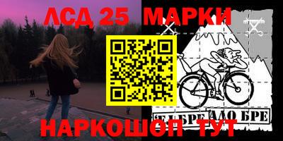 круглые Баксан