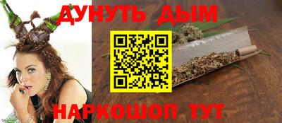 альфа пвп VHQ Аша