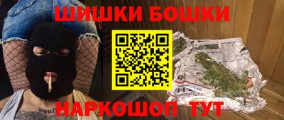 прущая мука Абакан