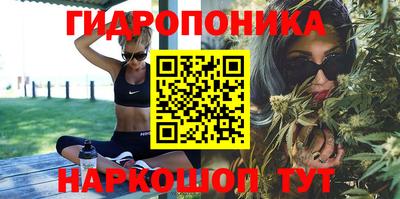 прущая мука Абакан