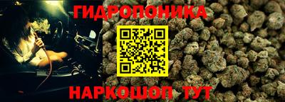 прущая мука Абакан