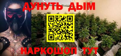 круглые Баксан