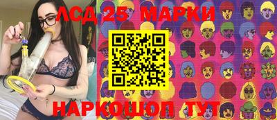 прущая мука Ачхой-Мартан
