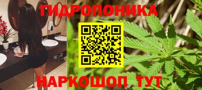 прущая мука Абакан