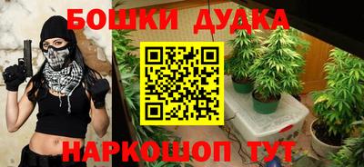 мяу мяу кристалл Азнакаево