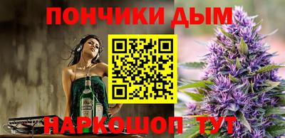 круглые Баксан