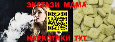 круглые Баксан