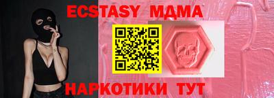 альфа пвп VHQ Аша