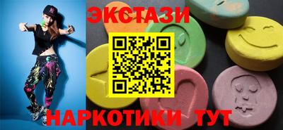 альфа пвп VHQ Аша