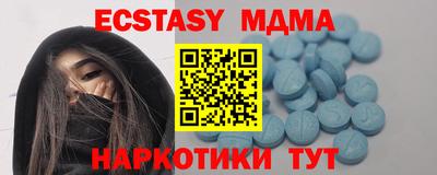 круглые Баксан