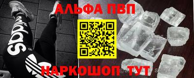 круглые Баксан