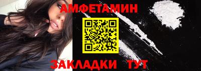 альфа пвп VHQ Аша