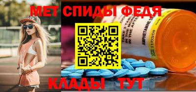 альфа пвп VHQ Аша