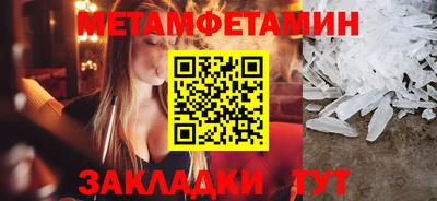 альфа пвп VHQ Аша