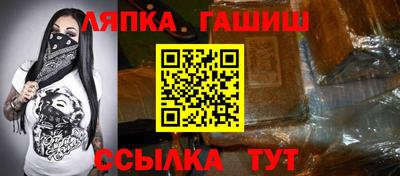 альфа пвп VHQ Аша