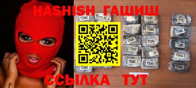 прущая мука Ачхой-Мартан