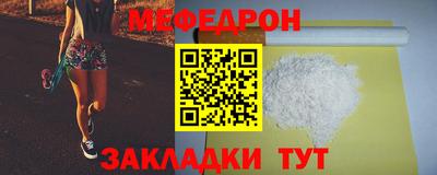 альфа пвп VHQ Аша