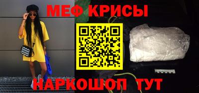 альфа пвп VHQ Аша