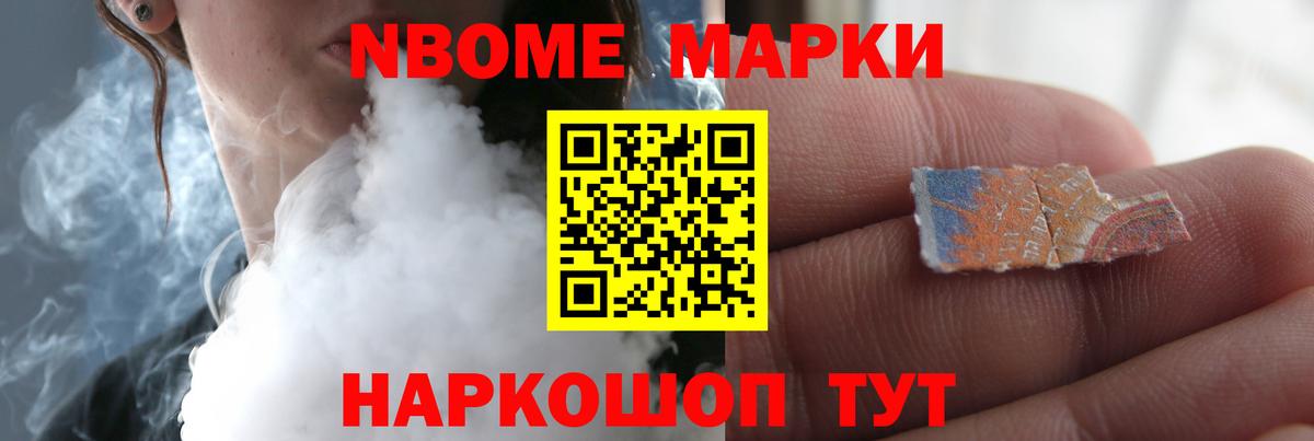 ЛСД экстази ecstasy  ЛСД экстази кислота  Серпухов 