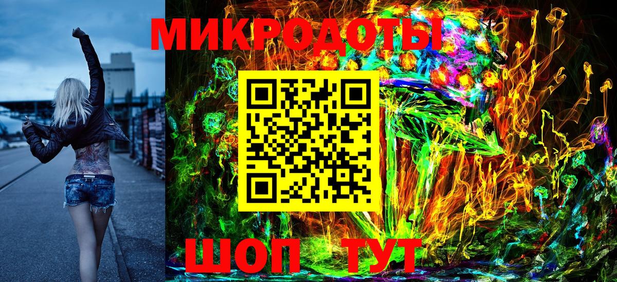 Псилоцибиновые грибы Psilocybe  Серпухов  Псилоцибиновые грибы Cubensis 